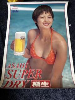 2025年最新】ポスター アサヒビールの人気アイテム - メルカリ