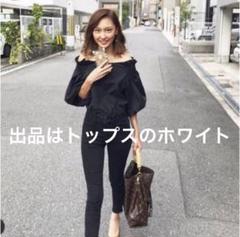 ブレンヘイム BLENHEIM オフショルダー ホワイト XSのサムネイル