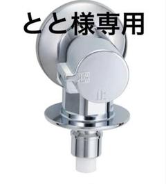 2025年最新】lf-wj50kqの人気アイテム - メルカリ