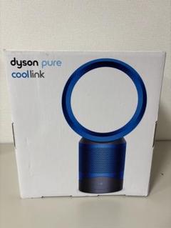 ダイソン DP03IB　Pure Cool Link 空気清浄機能付ファン Dyson Pure Cool Link™ 空気清浄機能付タワーファン ホワイト
