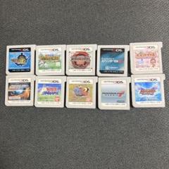 3dsカセットまとめ売り