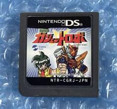 Amazon | 装星機ガジェットロボ | ゲームソフト