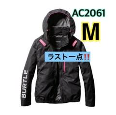m30104271594_1.jpg?1750070940