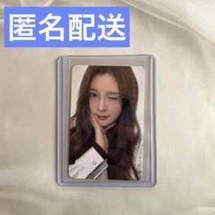 Hearts2Hearts エイナ ktown4u ラキドロ トレカ