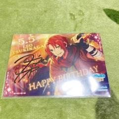 あんスタ Knights 月永レオ バースデーブロマイド 新品☆あんスタ☆Knights【月永レオ】バースデーブロマイド