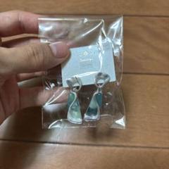 【新品未開封】シルバー ストーン ピアス