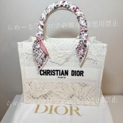 【美品！早い者勝ち！】Dior ディオール ミッツァ バタフライ ピンク 美品！早い者勝ち！】Dior ディオール ミッツァ フラワー ピンク