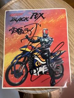 仮面ライダーBLACK サイン入り色紙 仮面ライダーBLACK RX サイン入り色紙 - メルカリ