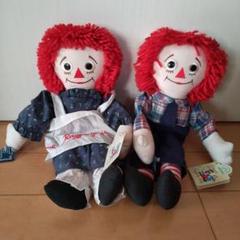 ラガディ アン&アンディ人形 2体セット ビンテージ - メルカリ