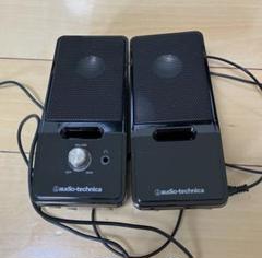 audio active melto オーディオアクティブ レコード　vinyl Audio Active Melto Record Vinyl | eBay