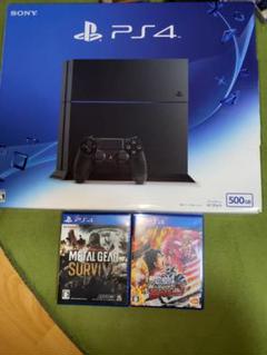 PlayStation 4 500GB 本体 スタンドおまけ
