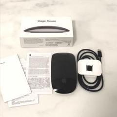 新品未開封 Magic Mouse USB-C MXK53ZAA Magic Mouse（USB-C）- ホワイト（Multi-Touch対応） - Apple