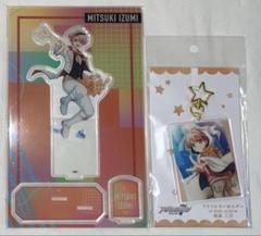 【バラ売り可】和泉三月 ベビコミュ 2025年最新】和泉三月 ベビコミュの人気アイテム - メルカリ
