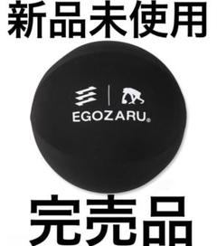 EGOZARU ルームボール (静音ボール) バスケットボール　黒　ブラック
