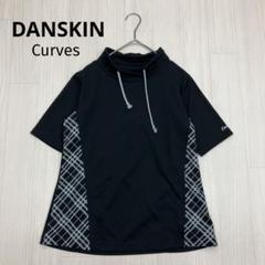 Curves カーブス タグ付き 未使用品 チェック切替 スタンド Tシャツ