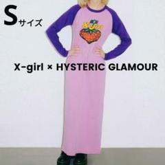 2025年最新】X-girl ヒステリックグラマーの人気アイテム - メルカリ