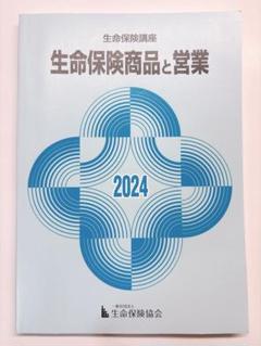 おまとめ購入可能品（即購入不可です） 2025年最新】即購入・まとめ買いリクエストOKです。の人気