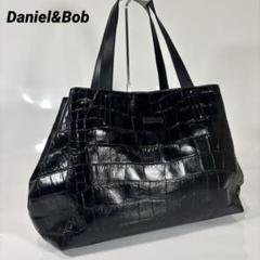 ダニエル&ボブ　ボストンバッグ　本革クロコ型押し　イタリア製 USED)Daniel&Bob ダニエル&ボブ クロコ型押しレザー コッコーネ