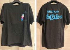 志村けん ひとみばあさん Tシャツ サイズL 志村けんのだいじょうぶだぁ 志村けん ひとみばあさん Tシャツ サイズL 志村けんの