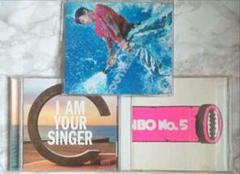 サザンオールスターズ　シングルCD　まとめ売り