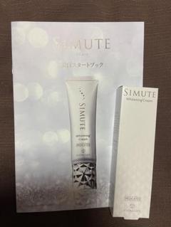 【新品未使用】シミュート 薬用美白クリーム2本＆シルクリスタファンデーション 2025年最新】シミュート シルクリスタの人気アイテム - メルカリ