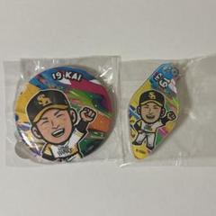 甲斐拓也缶バッジ&キーホルダー 2025年最新】甲斐拓也 バッジの人気アイテム - メルカリ