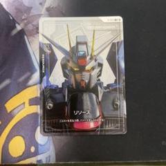 FREEDOM GUNDAM リソースカードC+