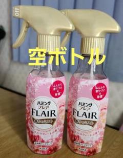 美品✨Rady キティ ティッシュケース パープル ラベンダー 紫