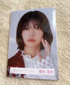 2025年最新】藤吉夏鈴 生写真の人気アイテム - メルカリ