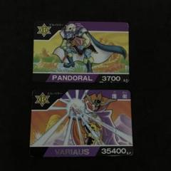 バーコードバトラー　第2王女・音姫　トレーディングカード バーコードバトラーⅡ文具