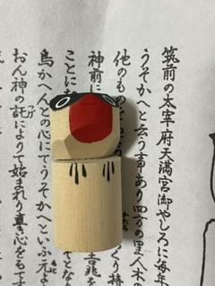 通販激安】 【超希少】招き猫 大猫 招福猫 初辰猫 - その他 - hlt.no 正規メーカー品 【希少】招き猫 中猫 招福猫 初辰猫 アンティーク/コレクション