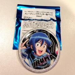 カラオケの鉄人　if魔フィア　グリッター缶バッジ　イルマ　16点セット　カラ鉄 魔入りました 入間くん if episode of 魔フィア トレーディング