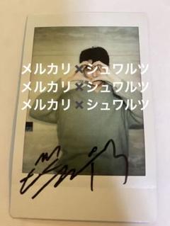 ◇ 激レア ◇ 非売品 ビョンウソク 直筆サイン入り チェキ 1枚 변우석