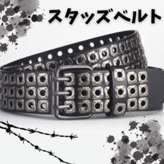ベルト　スタッズ　パンク　y2k グランジ　男女兼用