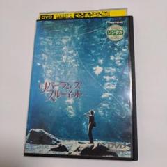 ★フォレスト・ガンプ★リバー•ランズ•スルー•イット★その他★ レーザーディスク ☆フォレスト・ガンプ☆リバー•ランズ•スルー•イット☆その他