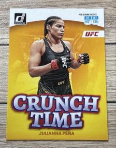 UFCカード ジュリアナペーニャ