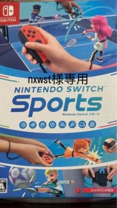 Switchsports