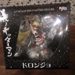 未開封 ブライス ドロンジョ・ミーツ ブライス ヤッターマン