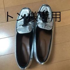 ローファー パンプス