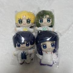 ２セット　全4種 ちょこ友ぬいぐるみ(マスコット) 「ヒカルの碁」 ナムコ限定 ヒカルの碁 ナムコ限定 ちょこ友ぬいぐるみ 4種コンプリート