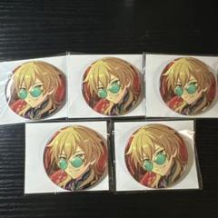 羽風薫　コレクション缶バッジ　Jul 2025年最新】羽風薫 缶バッジ julの人気アイテム - メルカリ