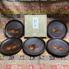 茶道具　加賀蒔絵師　川上峰春作　柿蒔絵　香合　共箱　M　R4370 茶道具 加賀蒔絵師 川上峰春作 柿蒔絵 香合 共箱 M R4370 - メルカリ