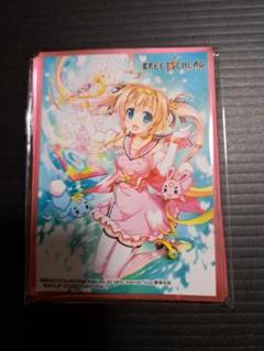 2025年最新】華月せいらの人気アイテム - メルカリ