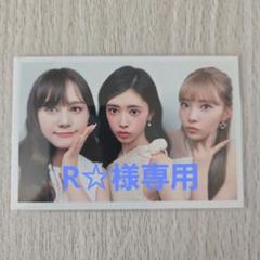 NiziU 香港 マユカ 会場限定 トレカ NiziU 香港 マユカ 会場限定 トレカ - メルカリ