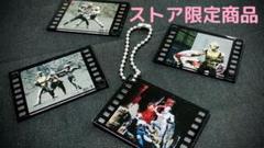 仮面ライダーBLACK フィルムコマ風 チャーム BOX 全8種 コンプリート