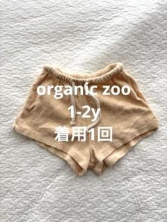 オーガニックズー　ハーフパンツ　1-2y
