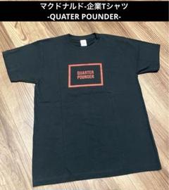 楽天市場】マクドナルド tシャツ（長さ（袖）半袖）の通販