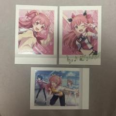 プロジェクトセカイ プロセカ 桃井愛莉 ぱしゃこれ カード 3枚
