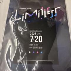 rofmaoろふまお S席 入場特典 パンフレット ライブ Limitless rofmaoろふまお S席 入場特典 パンフレット ライブ Limitless