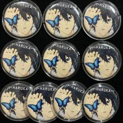 Free 缶バッジセット butterfly 七瀬遙 30点セット Free! 七瀬遙 バタフライ Butterfly 缶バッジ 10個セット ②